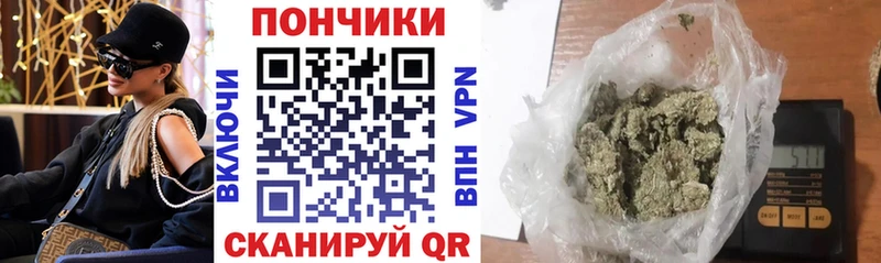 Наркошоп купить Cocaine  АМФ  МЕФ  A-PVP  ГАШ  Псилоцибиновые грибы  Канабис  Ленск