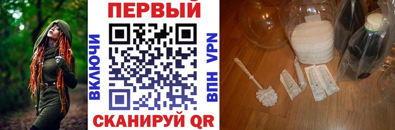 Amphetamine VHQ  Купить закладки  Ленск 