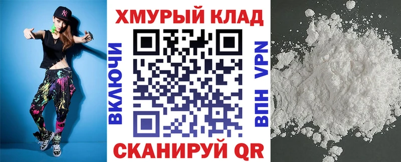 ГЕРОИН гречка  Купить где  Ленск 