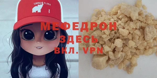 дмт Баксан
