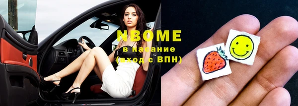 дмт Баксан
