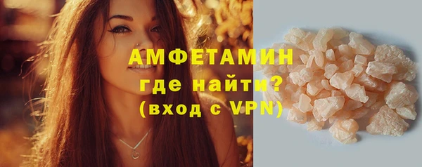 дмт Баксан