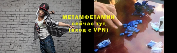 дмт Баксан
