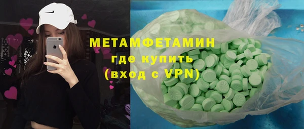 дмт Баксан