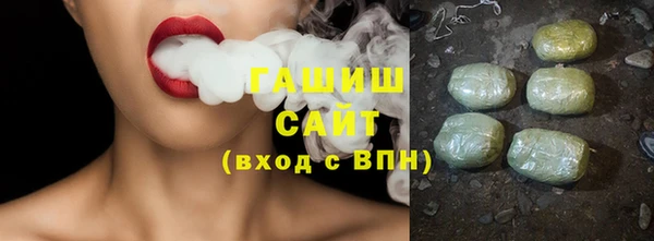 дмт Баксан