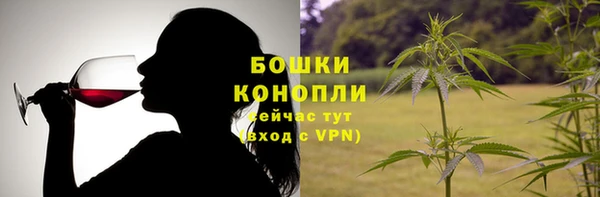 амфетамин Балабаново