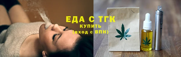 дмт Баксан