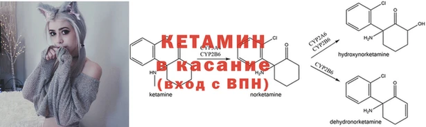 дмт Баксан