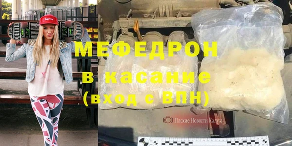 дмт Баксан