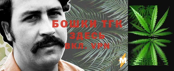 кокаин VHQ Балахна