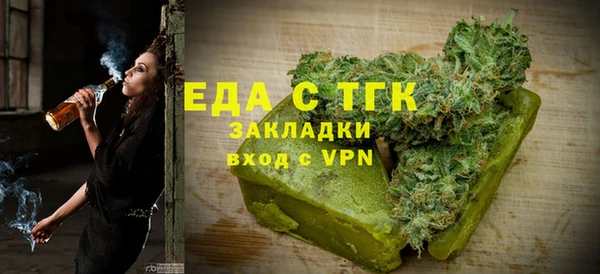 дмт Баксан