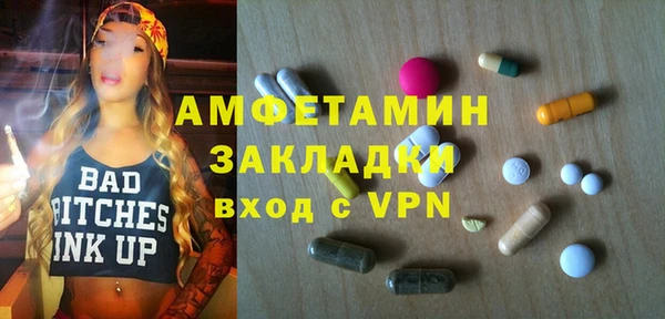 дмт Баксан