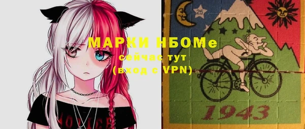дмт Баксан