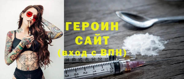 дмт Баксан