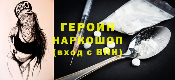 дмт Баксан