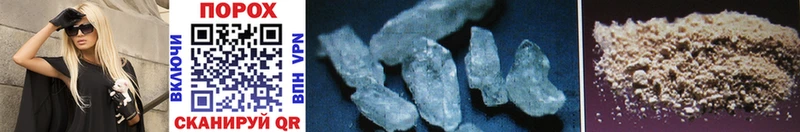 Купить закладки  Ленск  Метамфетамин Methamphetamine 