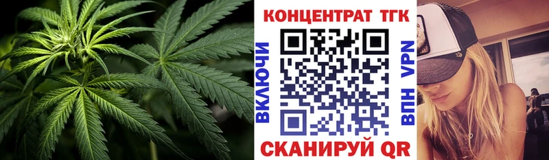 Дистиллят ТГК гашишное масло  Купить закладки  Ленск 